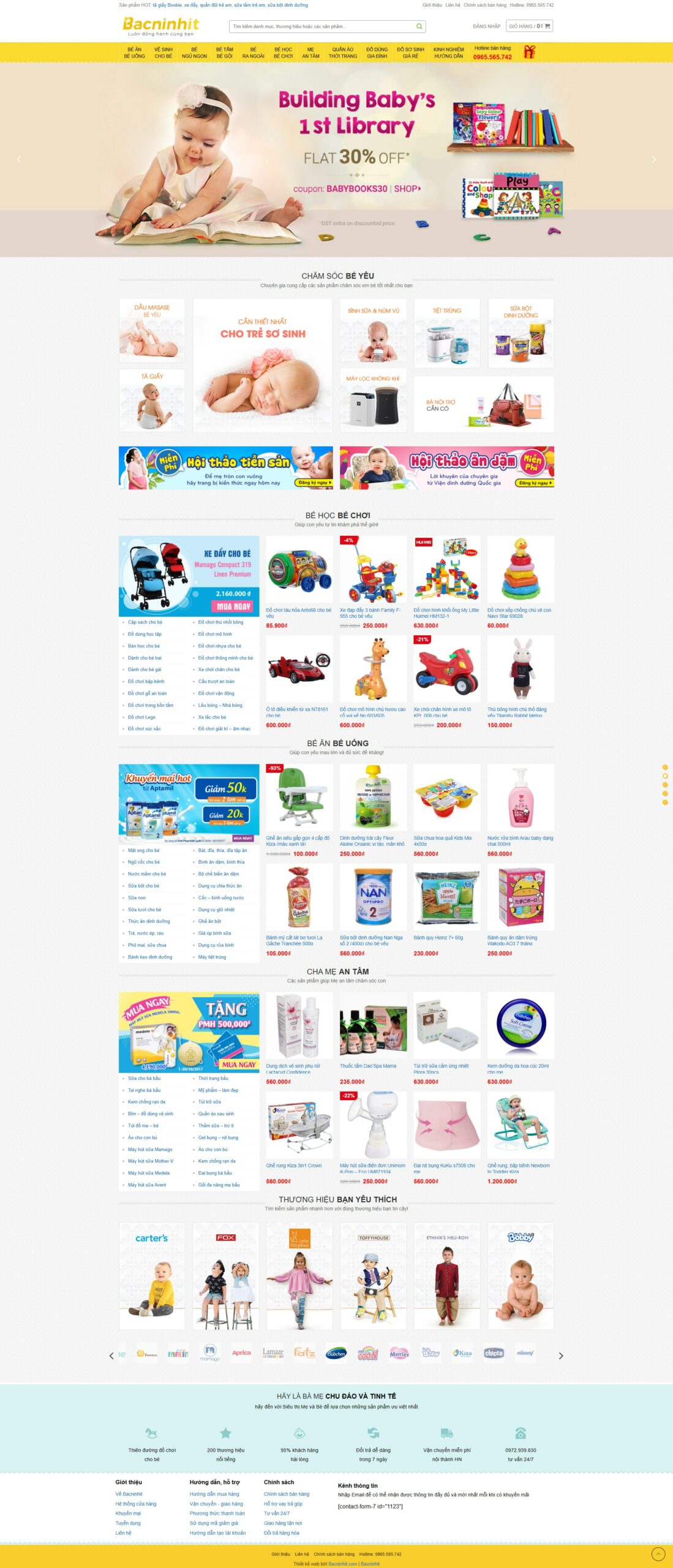 Mẫu website đồ sơ sinh