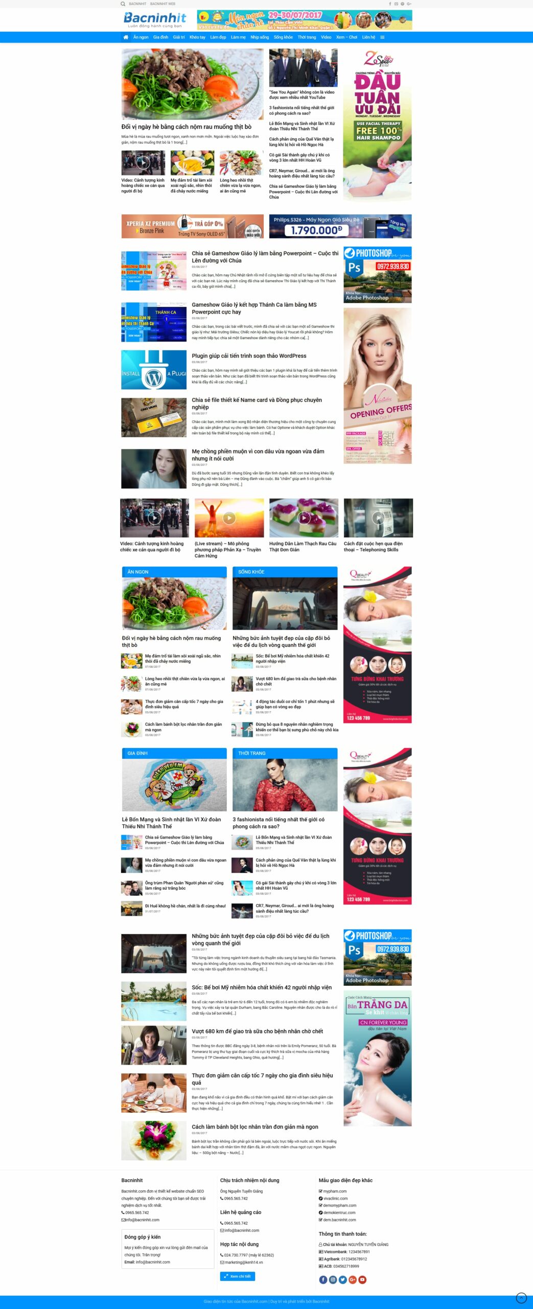 Mẫu website tin tức giải trí