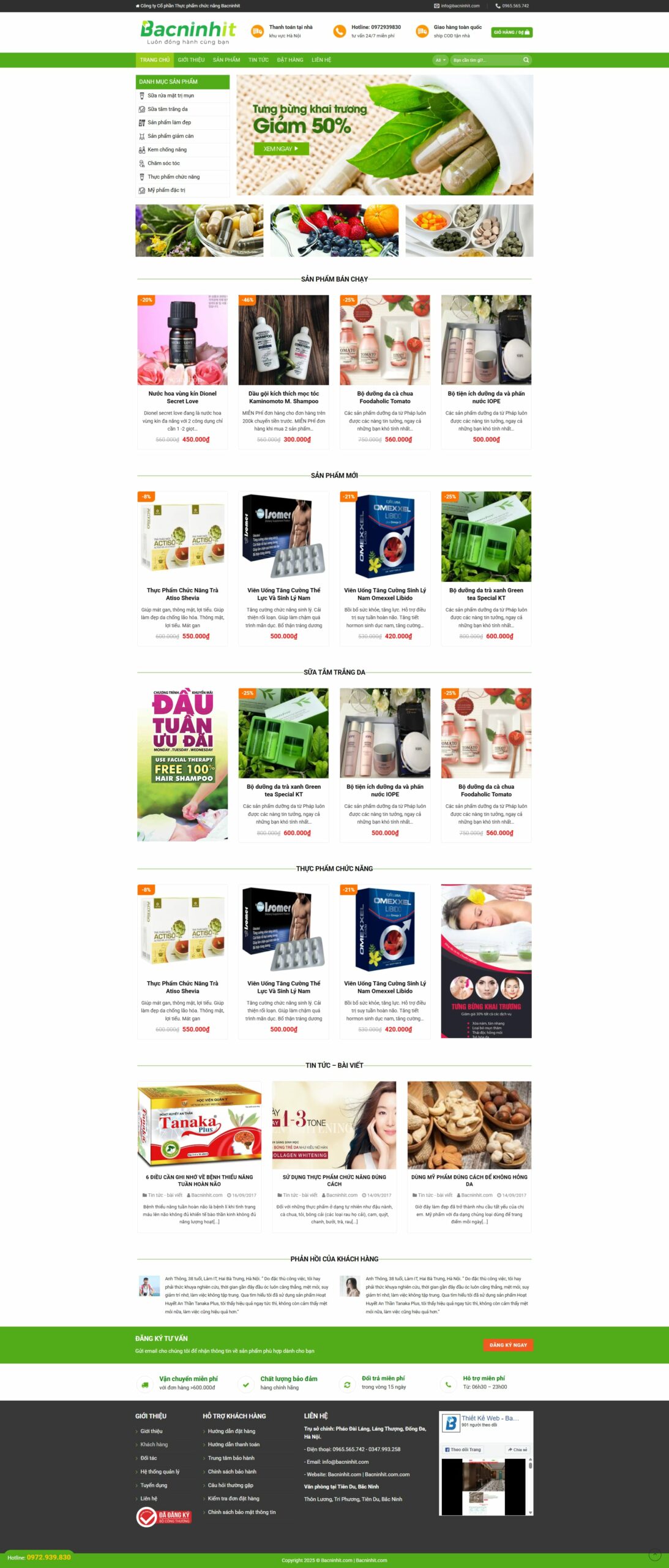 Mẫu website bán thuốc mỹ phẩm