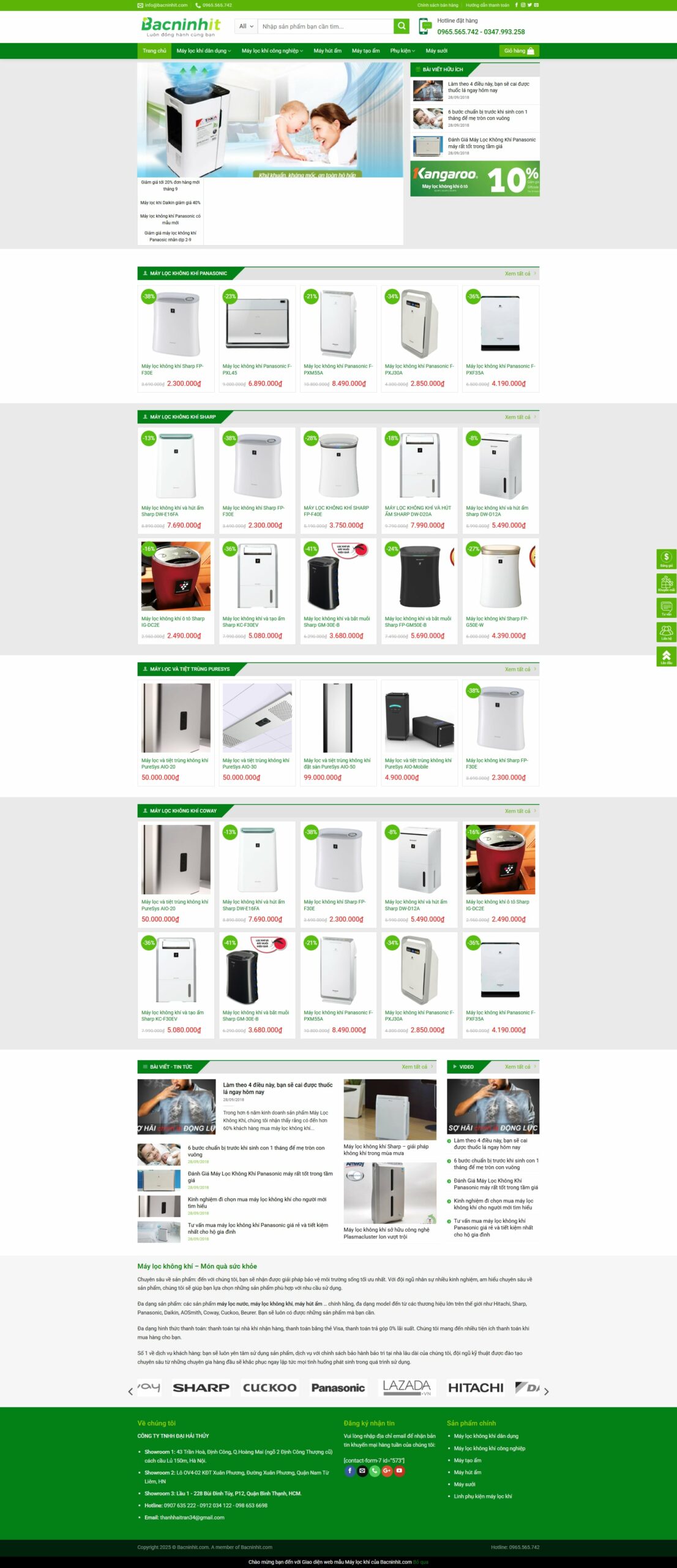 Mẫu website bán máy lọc không khí