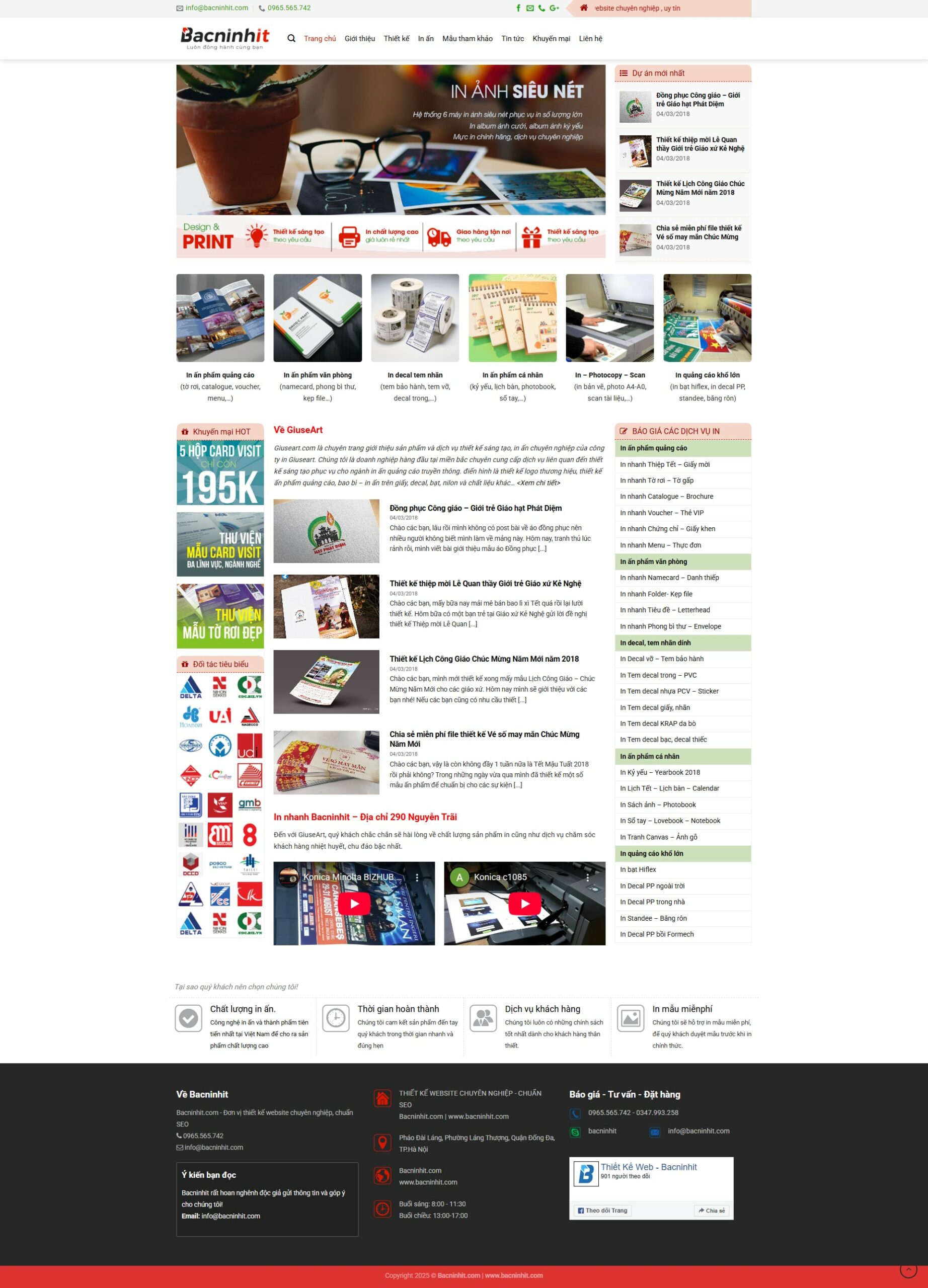 Mẫu website văn phòng phẩm